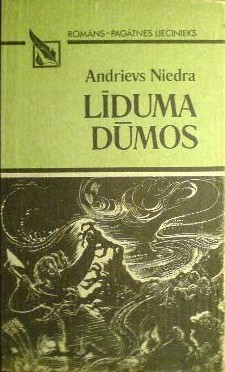 Līduma Dūmos
