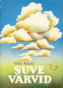 Suve värvid (Paperback)