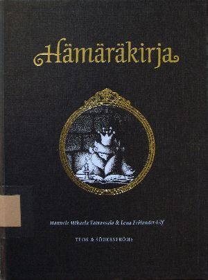 Hämäräkirja