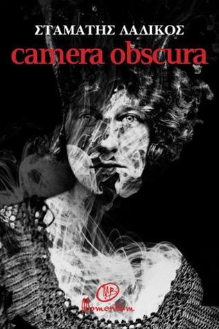 Camera Obscura (Paperback)