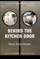 Behind the Kitchen Door (Hardcover)