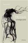 Hyvästä on helppo pitää : esseitä kirjoista ja kulttuurista helppouden aikakautena