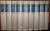The Collected Works of Abraham Lincoln, 9 Vols