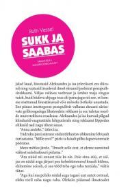 Sukk ja saabas (Paperback)