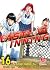 Last Inning Vol. 16 by Yu Nakahara
