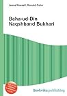 Baha-Ud-Din Naqshband Bukhari