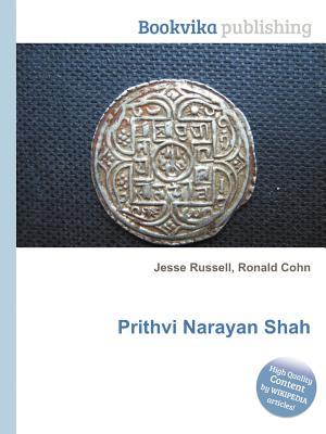 Prithvi Narayan Shah