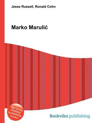 Marko Maruli