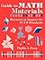 Guide to Math Materials by Phyllis Perry