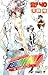 家庭教師ヒットマンREBORN! [Katekyo Hitman Reborn!] 40 (Reborn!, #40)