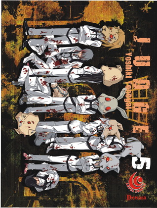 Judge 05 (Paperback)