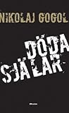 Döda själar