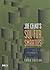 Joe Celko's SQL for Smarties: Advanced SQL Programming
