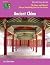 Ancient China (World History: Mr. Donn and Maxie's Always Something You Can Use)