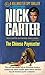 The Chinese Paymaster (Kill...