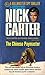 The Chinese Paymaster (Killmaster, #24)