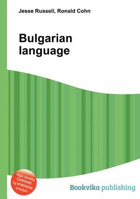 Bulgarian Language