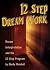12 Step Dream Work