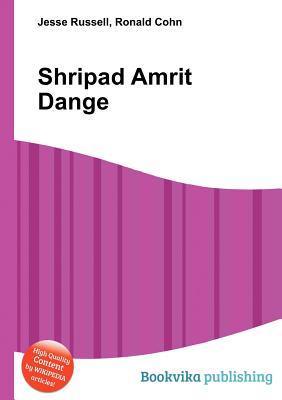 Shripad Amrit Dange