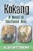 Kokang by Allen Wittenborn