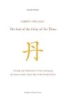 The Seal of the U...