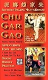 Chu Gar Gao: Sout...