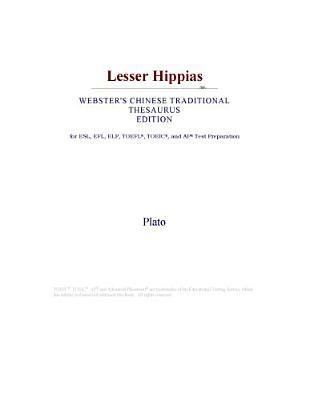 Lesser Hippias (ebook)