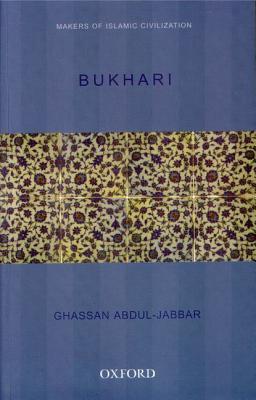 Bukhari (Paperback)