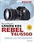 David Busch’s Canon EOS Rebel T4i/650D Guide to Digital SLR Photography (David Busch's Digital Photography Guides)