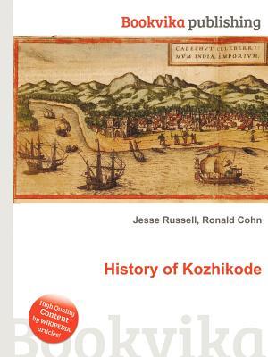 History of Kozhikode (Paperback)
