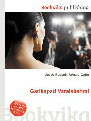 Garikapati Varalakshmi