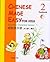 Chinese Made Easy for Kids Textbook 2 (English and Mandarin Chinese Edition)