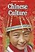 Chinese Culture by Mary Colson