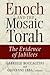 Enoch and the Mosaic Torah by Gabriele Boccaccini