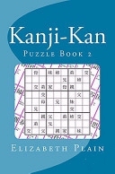 Kanji-Kan (Puzzle Book 2)