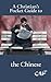 A Christian's Pocket Guide to the Chinese (Sarah & Paul)