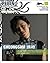 Cheongsam (Pepin Fashion, Textiles & Patterns)