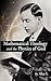Mathematical Theology and the Physics of God