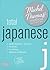 Michel Thomas Method Total Japanese by Thomas Keymaster Languages