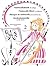 Violoncello Music for Beginners - Volume 2: Cello and Piano