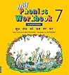 Jolly Phonics Workbook 7