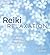 Reiki Relaxation: Guided Healing Meditations