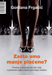 Zašto smo manje plaćene? (Paperback)