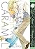 Caramel (Yaoi) (Yaoi Manga)