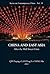 China and East Asia: After the Wall Street Crisis (Series on Contemporary China)Vol 33