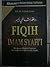 Fiqih Imam Syafi'i