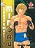 LC: Karate Master Minoru 06 (Karate Master Minoru, # 6)