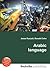 Arabic Language