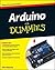 Arduino For Dummies