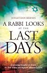 A Rabbi Looks at ...